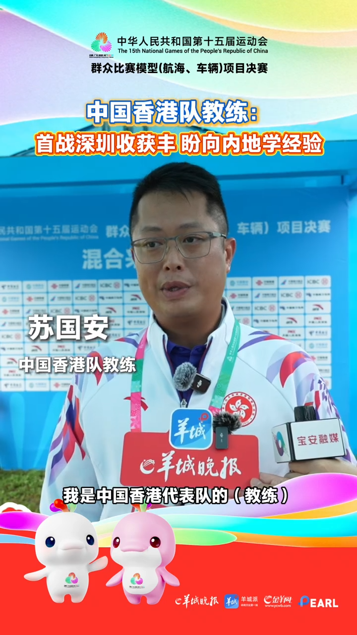 经验, 接受采访 经验, 接受采访