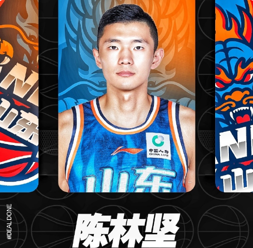 心高诗岩缺, brd