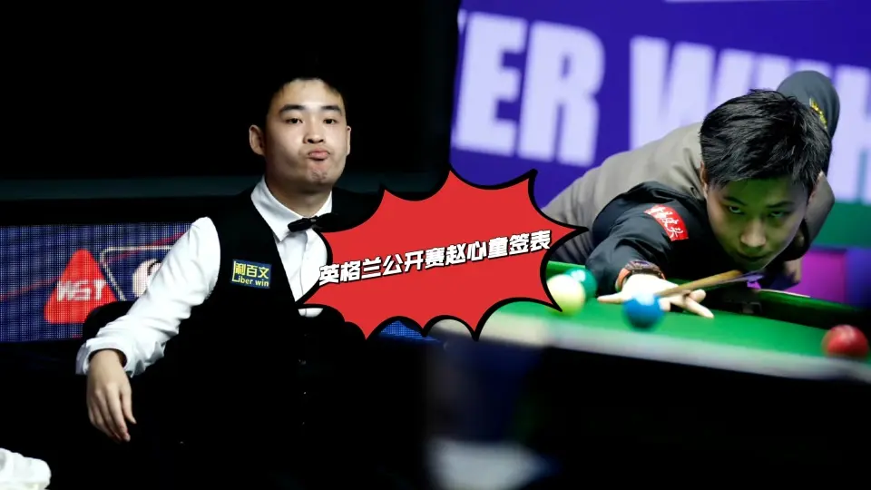 斯佳辉还是, 大家觉得今