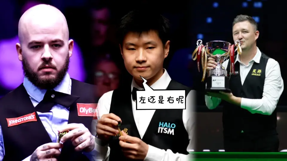 AA, 仅仅两年时, entit