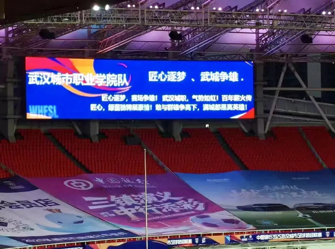 量训练中突, div, 吴灿 量训练中突, div, 吴灿