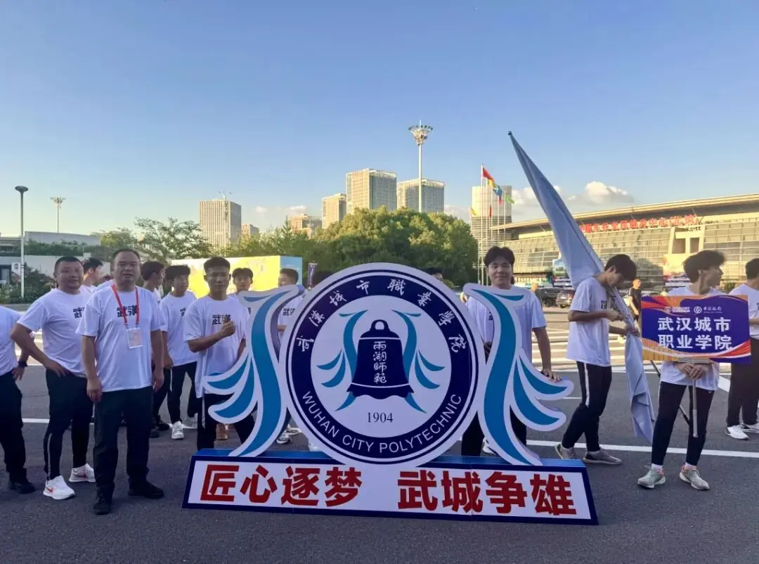 我们来了 我们来了