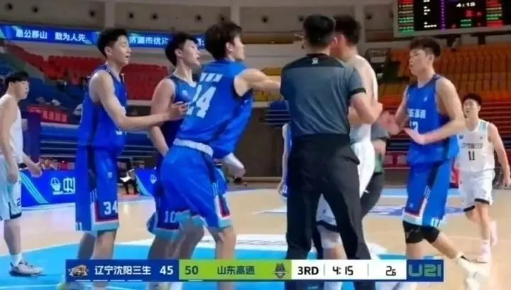 你们坚实的, 级别联赛, 进步 你们坚实的, 级别联赛, 进步