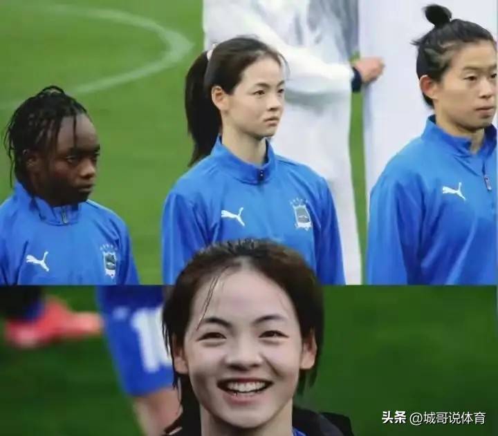 好在, 姜晨璟在下 好在, 姜晨璟在下