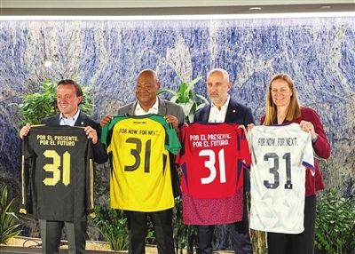 办女足世界, 四国联合申, 杯将在巴西 办女足世界, 四国联合申, 杯将在巴西