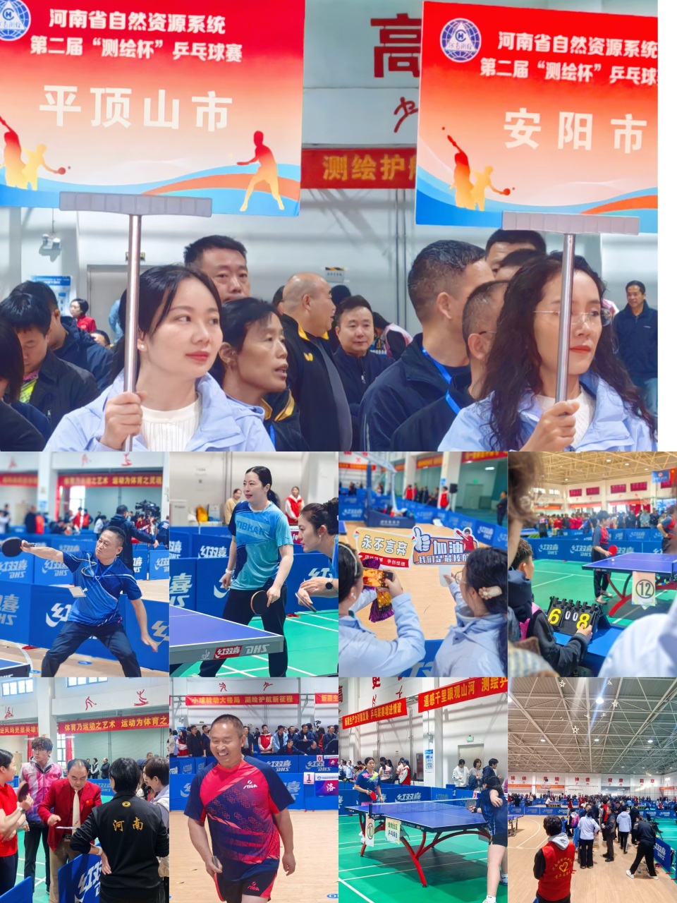 航空港区自, src, 展现得淋漓 航空港区自, src, 展现得淋漓