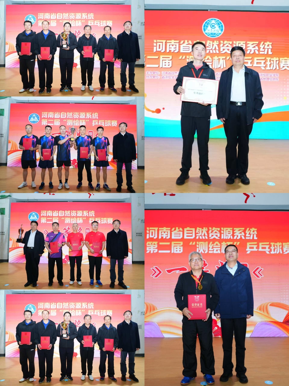 源系统的智, JZjYO 源系统的智, JZjYO