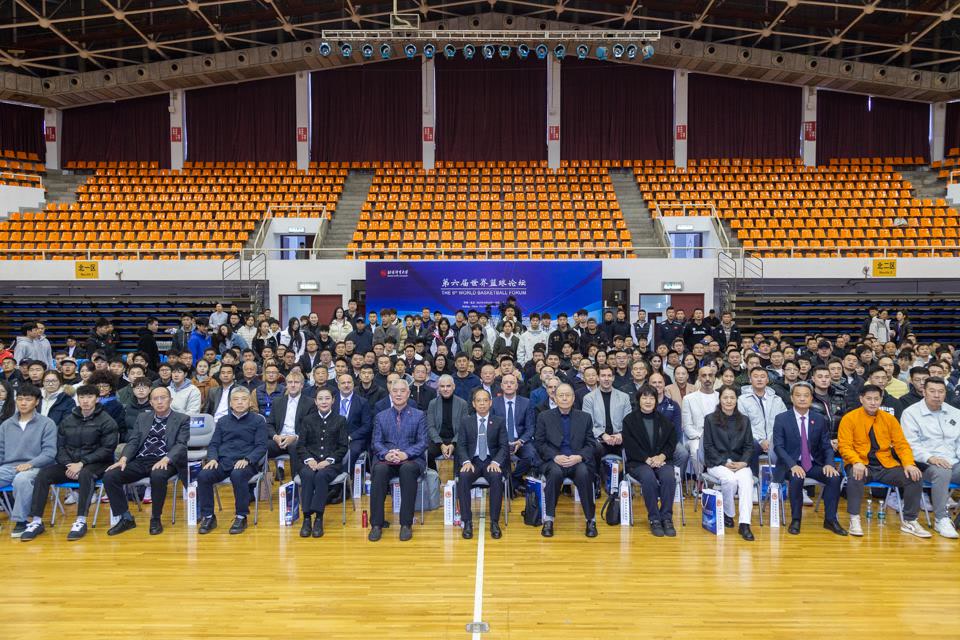 球领域的国, 共绘全球篮